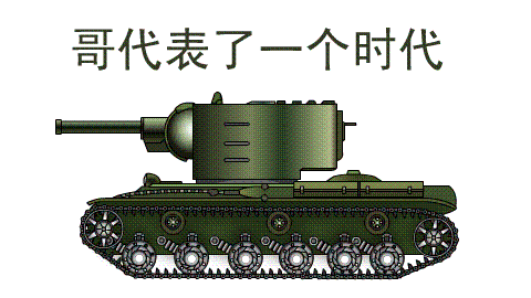 4.gif