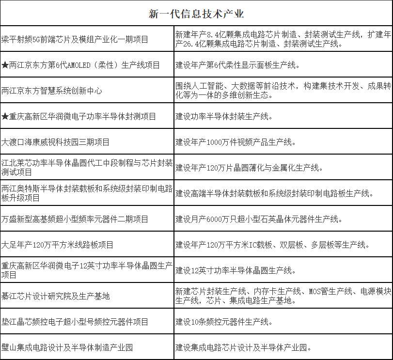 微信图片_20220517174618.png