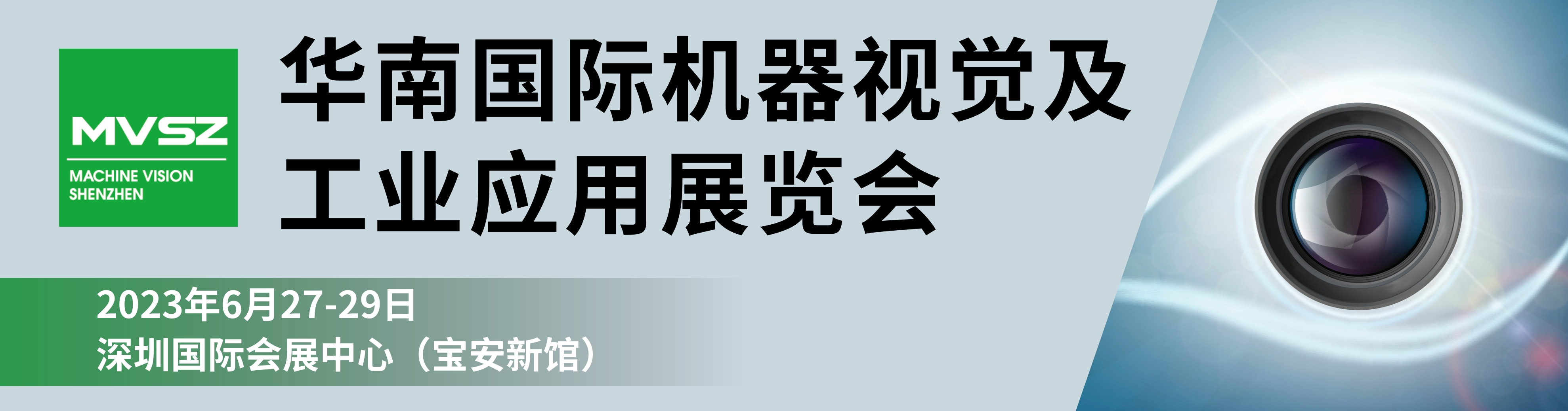 1685085160112674.jpg 微信图片_20230526150838.jpg