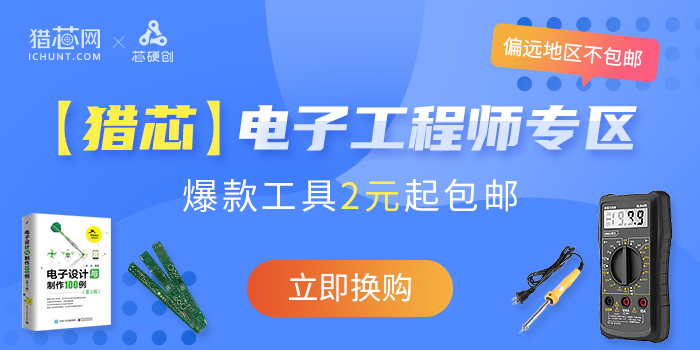 资讯页轮播 700x350.png