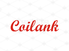 Coilank(驰兴电感)