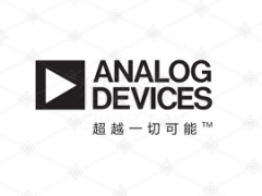 ADI(亚德诺半导体)
