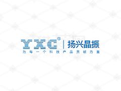 YXC揚興科技