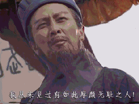 1456993648458685.gif 圖4.gif