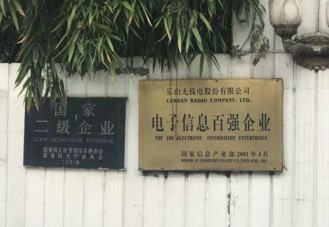 1530004369688583.png LRC.png