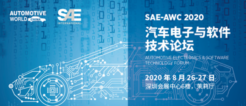 看電子制造行業(yè)有序“重啟”，NEPCON ASIA 2020如期舉辦,！