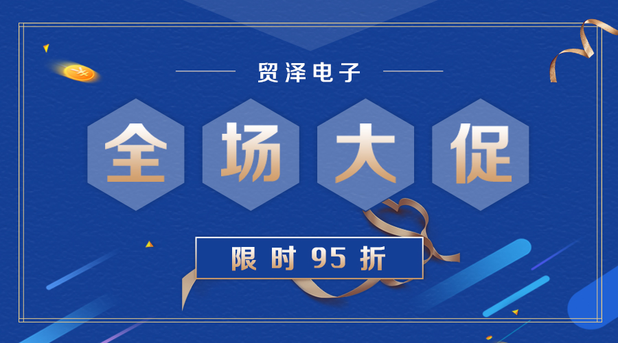 獵芯網(wǎng)