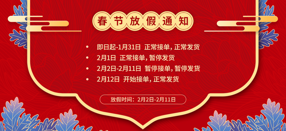 獵芯網(wǎng)