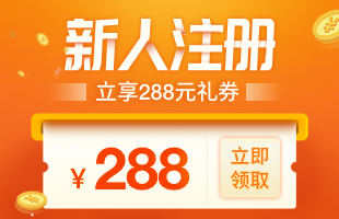 TDK B32922C3683K采购_批发_数据手册_TDK直供_B32922C3683K品牌厂家现货-猎芯网