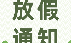 猎芯网