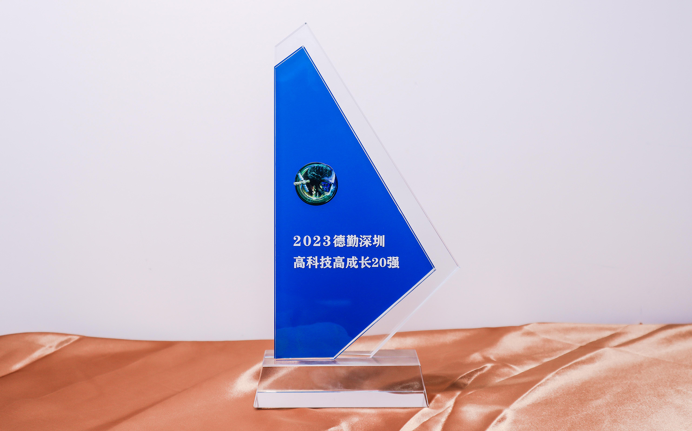 2023德勤深圳高科技高成長(zhǎng)20強(qiáng)