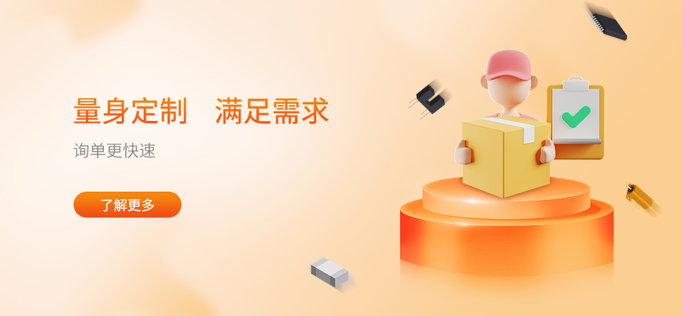麒麟电子商城