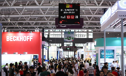 2025華南國際工業(yè)博覽會啟幕在即