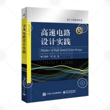 DESIGN PRACTICE BOOK 盒 其它