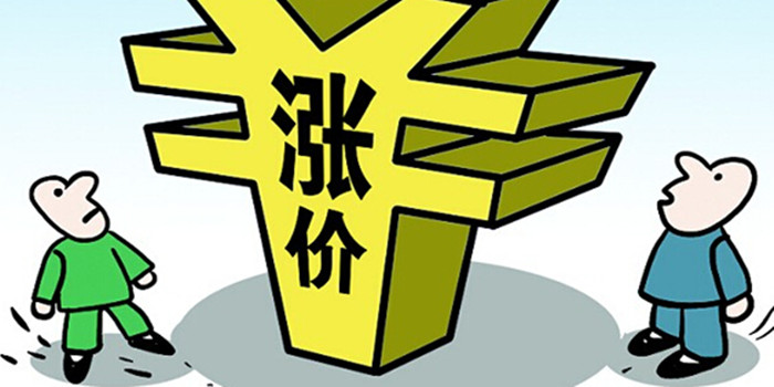 獵芯網(wǎng)