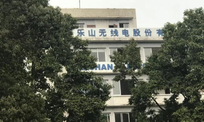 獵芯網(wǎng)
