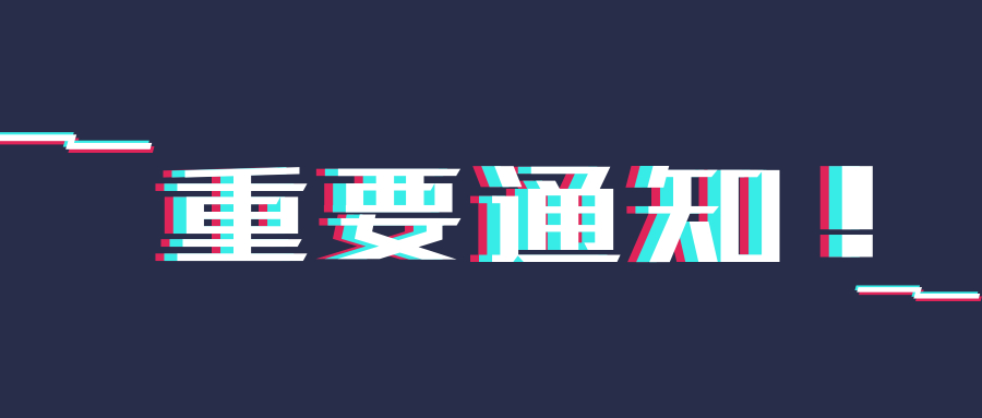 獵芯網(wǎng)