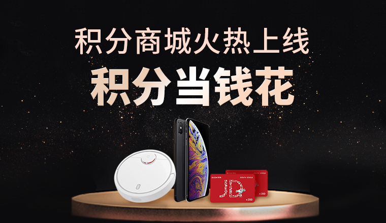 獵芯網(wǎng)