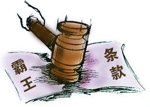獵芯網(wǎng)