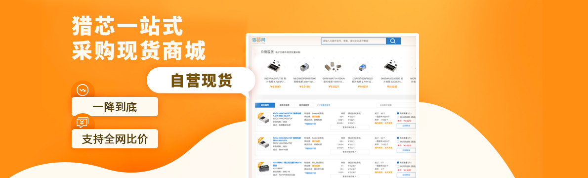 自營(yíng)