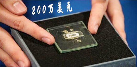 獵芯網(wǎng)
