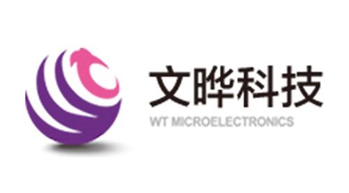 獵芯網(wǎng)