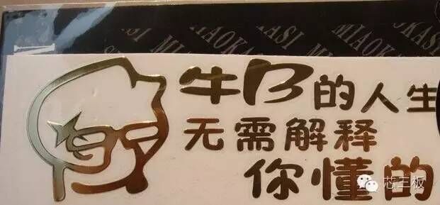 獵芯網(wǎng)