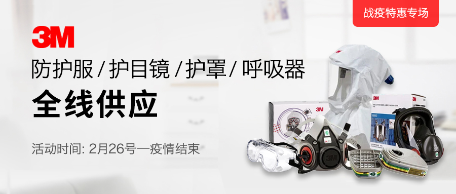 獵芯網(wǎng)