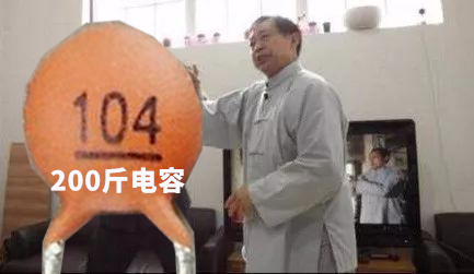 獵芯網(wǎng)
