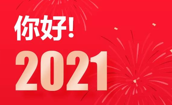 獵芯網(wǎng)