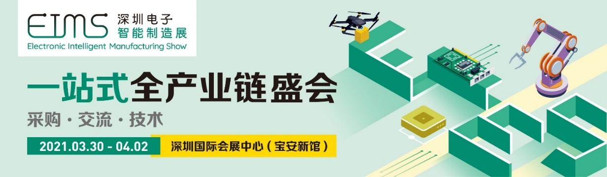 獵芯網(wǎng)